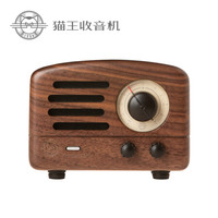 猫王收音机 MW-1 小王子 MINI 便携式蓝牙音箱 【本产品无FM功能】