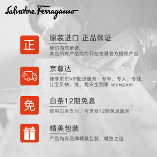 菲拉格慕(Salvatore Ferragamo) 20ss春夏 女士白色牛皮革运动鞋 0726196_1C _ 75(送女友 送礼)