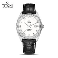 梅花（Titoni）瑞士手表 宇宙系列自动机械皮质表带男士腕表878S-ST-657