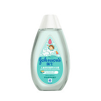 有券的上：Johnson's baby 强生婴儿 儿童清凉植萃沐浴露 300ml