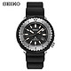 SEIKO 精工 PROSPEX系列 SNE541J1 黑胶带罐头男表