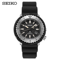 促销活动:SEIKO精工,新增满999-200元腕表东券!