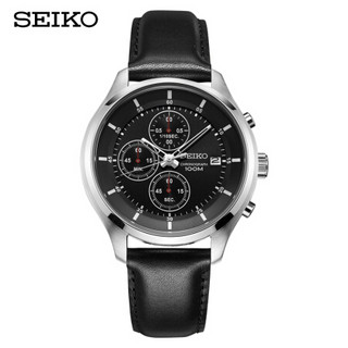 精工（SEIKO）男表 三眼计时100米防水商务休闲时尚神秘黑盘皮带石英表  SKS539P2