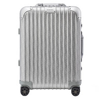 日默瓦与迪奥（DIOR AND RIMOWA）铝镁合金拉杆登机箱  联名系列 21寸银色 925.90.02.6