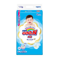 GOO.N 大王 维E系列  婴儿环贴式纸尿裤 L62片