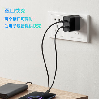 ZMI紫米PD30W/快充头/充电器+苹果MFI认证 PD快充线C to Lightning充电器线套装黑色