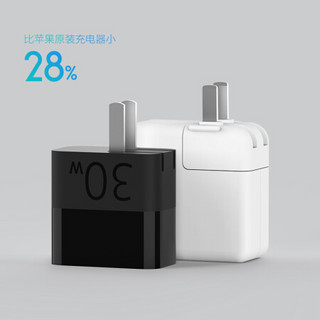 ZMI紫米PD30W/快充头/充电器+苹果MFI认证 PD快充线C to Lightning充电器线套装黑色