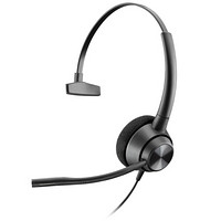 Plantronics 缤特力 EncorePro 310 压耳式头戴式有线耳机 黑色 USB口