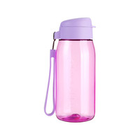 特百惠（Tupperware）乐趣随心杯550ML便携运动健身学生防漏带提绳简约塑料杯子 冰沙紫