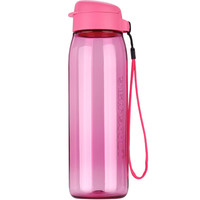 Tupperware 特百惠 塑料杯 750ml 荔枝红