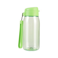 Tupperware特百惠 乐趣随心杯550ML便携运动健身学生防漏带提绳简约塑料杯子 香瓜绿