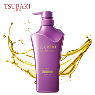 资生堂丝蓓绮（TSUBAKI）滢艳焕活 洗发露 500ml （日本原装进口无硅油）