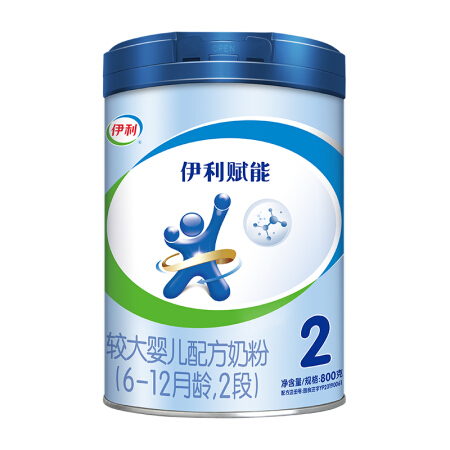 yili 伊利 赋能系列 较大婴儿奶粉 国产版 2段 800g