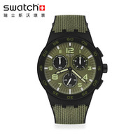 SWATCH 斯沃琪 SUSB105 中性石英手表