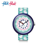 SWATCH 斯沃琪 ZFBNP151 儿童石英手表