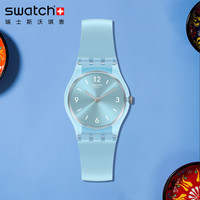 斯沃琪 Swatch 瑞士手表原创系列 天蓝仙女 清新潮流学生石英男女表LL123