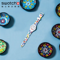 斯沃琪 Swatch 瑞士手表原创系列 学生潮流清新花朵石英男女表GW213