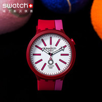 SWATCH 斯沃琪 SO27Z101 中性石英手表