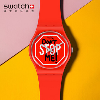 SWATCH 斯沃琪 GR183 中性石英手表