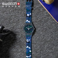 斯沃琪 Swatch 瑞士手表 迷彩个性 休闲时尚石英男女表SUON140