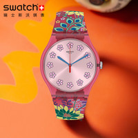 SWATCH 斯沃琪 SUOP112 中性石英手表