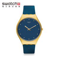 斯沃琪Swatch瑞士手表金属超薄系列skin海洋简约优雅石英男女表SYXG108