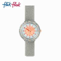SWATCH 斯沃琪 斯沃琪ZFCSP083 中性石英手表