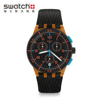 SWATCH 斯沃琪 SUSO401 中性石英手表