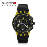 斯沃琪Swatch瑞士手表原创系列黄色轮胎休闲运动 多功能计时石英男女表SUSJ403