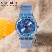 SWATCH 斯沃琪 GL122 中性石英手表