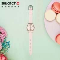 SWATCH 斯沃琪 SYXS124 中性石英手表
