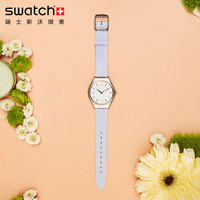 斯沃琪 Swatch瑞士手表 金属超薄系列  SKIN玉兰  简约清新石英男女表SYXS125C