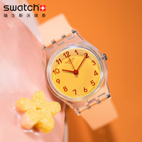 SWATCH 斯沃琪 LK395 中性石英手表