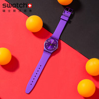 SWATCH 斯沃琪 GV402 中性石英手表