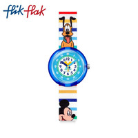 SWATCH 斯沃琪 ZFLNP029 儿童石英手表