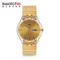 SWATCH 斯沃琪 SUOK702B 中性石英手表