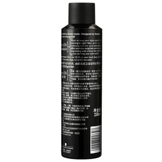 Schwarzkopf 施华蔻 男士酷印强持久定型发胶