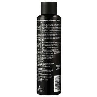 Schwarzkopf 施华蔻 男士酷印强持久定型发胶 250ml