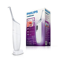 PHILIPS 飞利浦 HX8331 冲牙器 白色