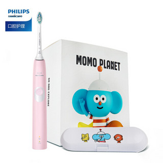 飞利浦(PHILIPS) 电动牙刷 MOMOPLANET联名款礼盒 内含电动牙刷HX6806/02+定制牙刷旅行盒