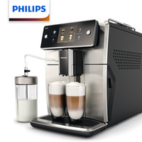 飞利浦(PHILIPS)咖啡机 家用意式全自动浓缩咖啡机带可拆洗奶泡系统储奶容器 SM7683/07