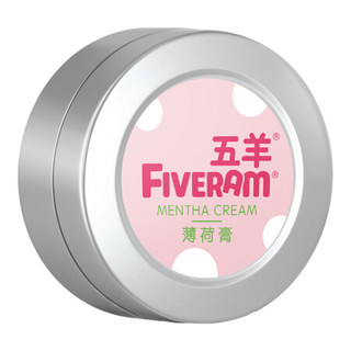 FIVERAMS 五羊 婴儿薄荷膏