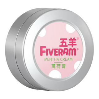 FIVERAMS 五羊 婴儿薄荷膏 10g