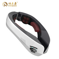 怡禾康 Collo-M1 颈椎按摩仪 按摩器 家用车载颈部护理 颈部揉捏