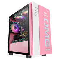 Game Demon 游戏悍将 OMG-MATX 电脑机箱 粉色