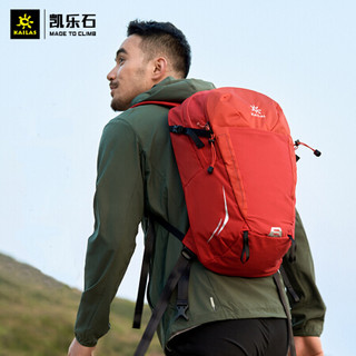 凯乐石 KAILAS 乐游II 20 轻量徒步背包 KA203102 橙红 20L