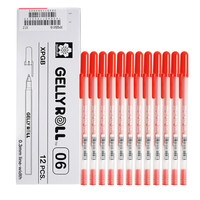 SAKURA 樱花 XPGB 拔帽中性笔 红色 0.3mm 12支装