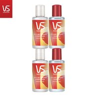 沙宣洗护套装专研型护系列造型卸妆50ML*2+50ML*2(赠品）