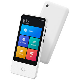 Xiaomi 小米 小米米家翻译机 翻译机 Wi-Fi 8GB 白色