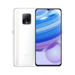 Redmi 红米 10X Pro 手机 5G智能手机 8GB+128GB 星露白